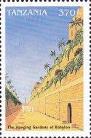 Hanging Gardens of Babylon