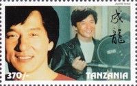Photo of Jackie Chan