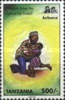 Children have the right to be loved
