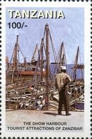 The Dhow harbour