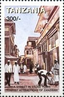 Street in Stone Town