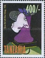 'Straw Hat with Blue Foilage', 1936