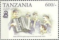 The Youngest Scouts in the Music Field