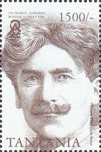 Ernest Thompson Seton
