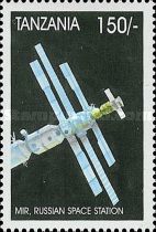 Mir, Russian Space Station