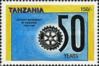 Emblem