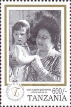 With Prince Charles, 1950