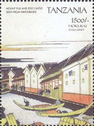 "Mount Fuji and Edo Castle Seen from Nihonbashi" (detail)