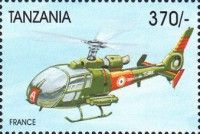 Aerospatiale SA 342M Gazelle (France)