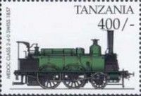 Medoc Class 2-4-0, Switzerland 1857