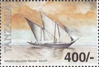 Bayan
