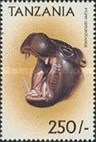 Pigmy Hippopotamus (Choeropsis liberiensis)
