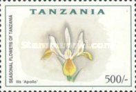 Iris