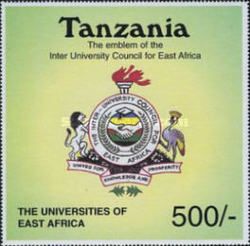 Emblem of Inter-university Council for East Africa