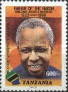 Julius Nyerere laughing