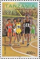 1500m Ladies running