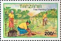 Tree planting campaign