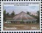 Butiama Museum, Mara