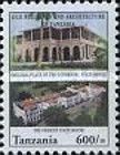 The old & present State House
