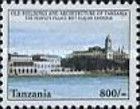 The People's Palace Beit Elajaib Zanzibar