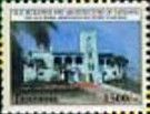 The Old Boma, Mikindani, Southern Tanzania
