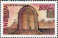 Zanzibar door