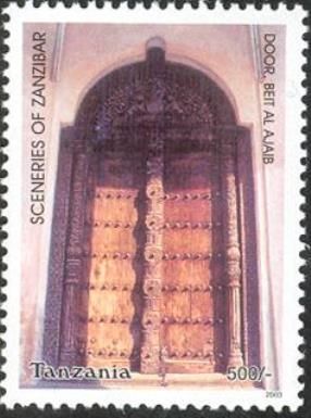 Door, Beit al Ajaib