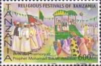 Prophet Mohammed’s Birthday