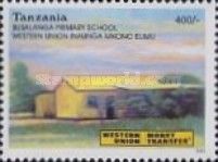 Busalanga Primary School