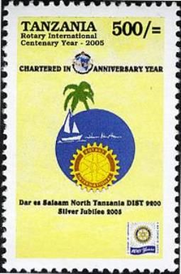 Silver Jubilee of Rotary Club Dar es Salaam