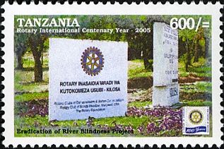 Eradication of River Blindness Project