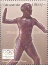 Greek Javelin Thrower Sculpture