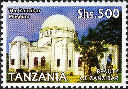 The Zanzibar Museum
