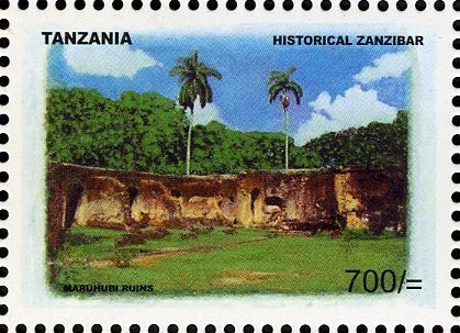 Maruhubi Ruins