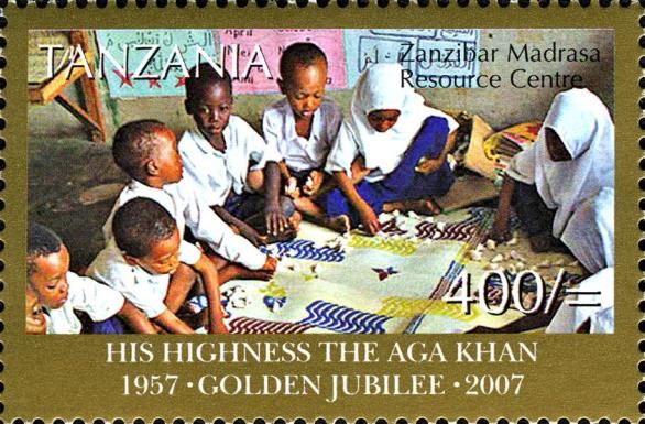 Zanzibar Madrasa Resource Centre