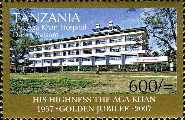 Aga Khan Hospital - Dar es Salaam