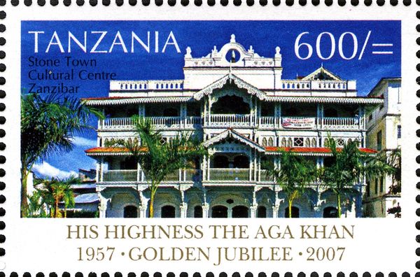 Stone Town Cultural Centre Zanzibar