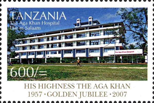The Aga Khan Hospital Dar es Salaam