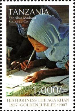 Zanzibar Madrasa Resource Centre