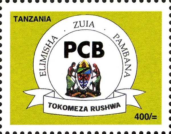 Anticorruption Campaign