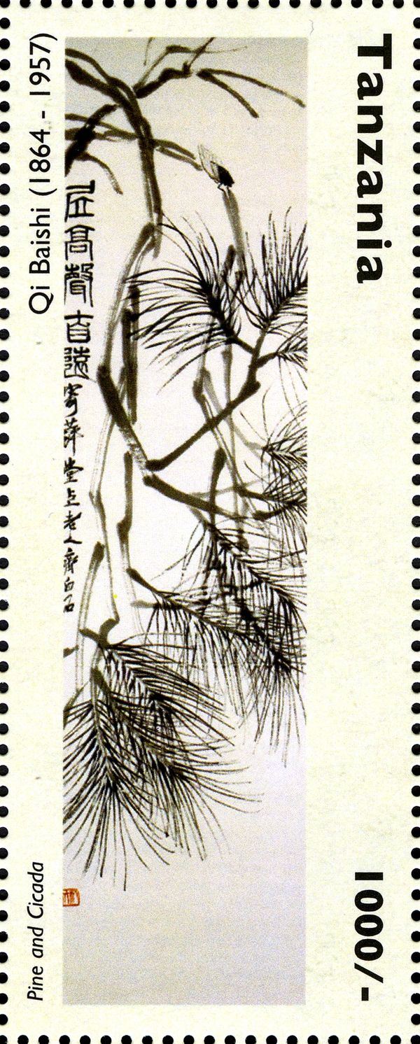 Pine and Cicada, by Qi Baishi (1864-1957)