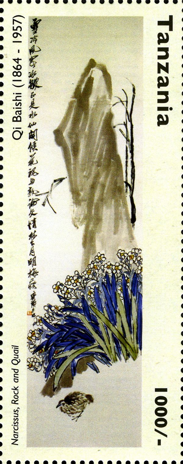Narcissus, Rock and Quail; by Qi Baishi (1864-1957)