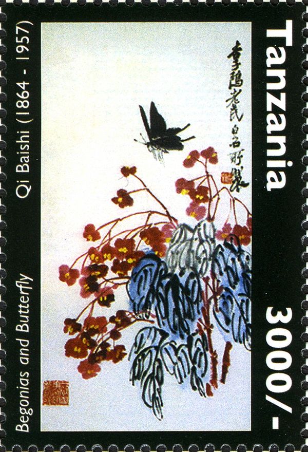 Begonias and Butterfly, by Qi Baishi (1864-1957)