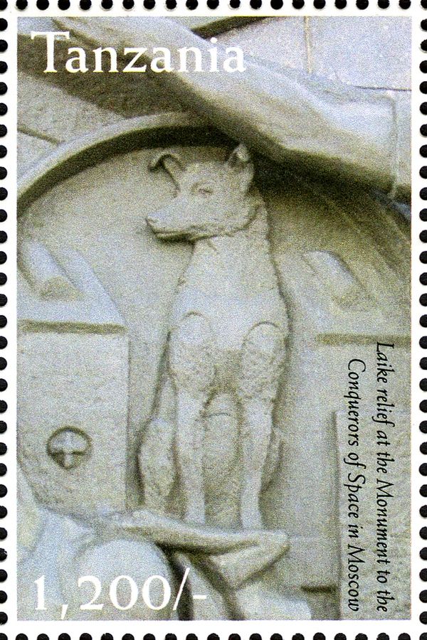 Laika Relief at the Monument to the Conquerors of Space