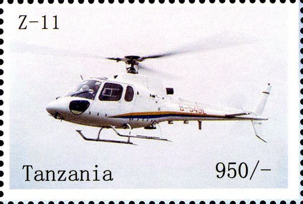 Changhe Z-11