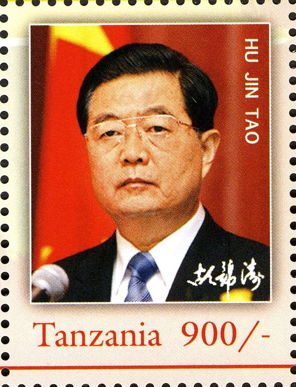 Hu Jin Tao