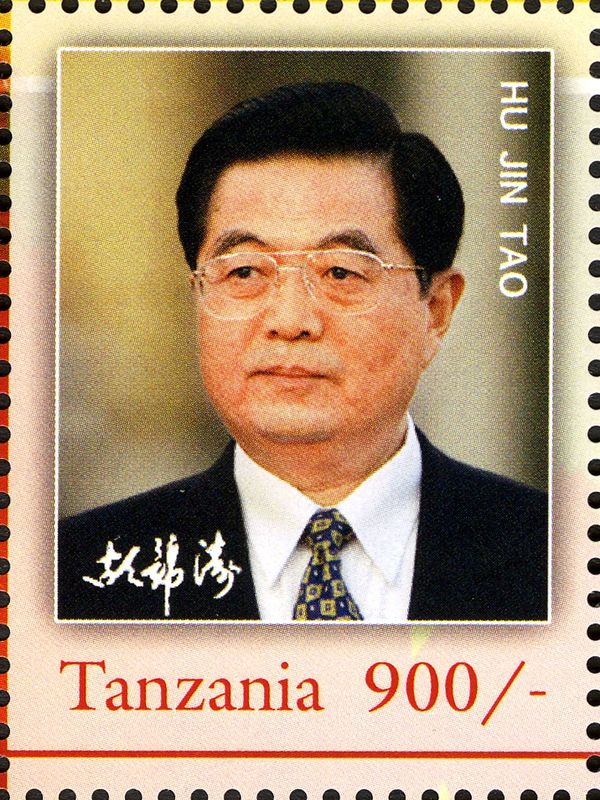 Hu Jin Tao