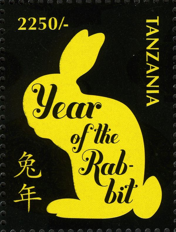 Holy Days & Celebrations (Chinese New Year)