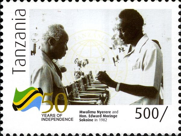 Mwalimu Nyerere and E.M Sokoine