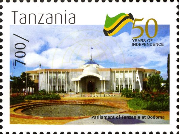 Parliament of Tanzania at Dodoma